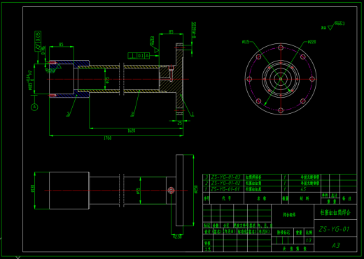 1吨液压电梯用柱塞液压缸设计（SW+CAD+说明书）缩略图